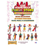 Zakons Kingston Toys Purim Catalog