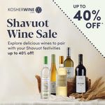 Patrocinado: Venta de vino de Shavuot en KosherWine[dot]com 🍷🌸