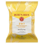 Buy 5 Grocery & Beauty Deals And Get 80% Off At Checkout!