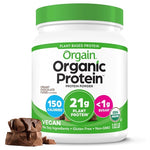 Orgain Organic Vegan Creamy Chocolate Fudge Protein Powder (2lbs)