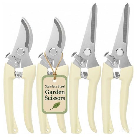 4-Pack Fovcent Stainless Steel Garden Shears Set