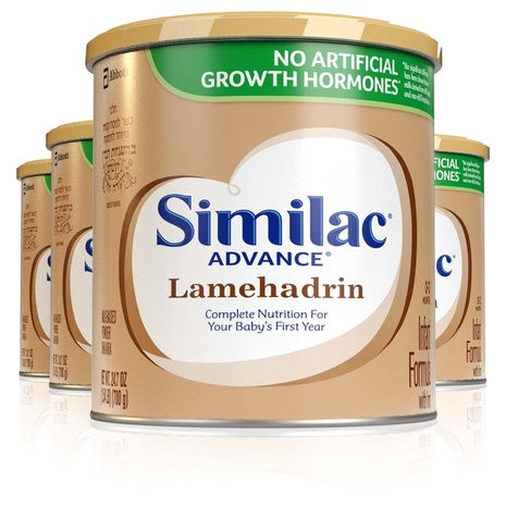 4 Cans Similac Advance Lamehadrin Infant Formula