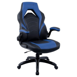 Emerge Gaming Chair