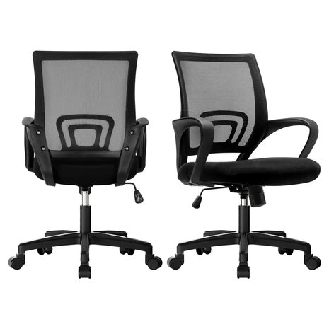 2-Piece Inbox Zero Nedrah Ergonomic Mesh Task Chair