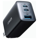Save On Anker Chargers, Power Banks & Mice