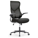 Ergonomic High Back Office Chair