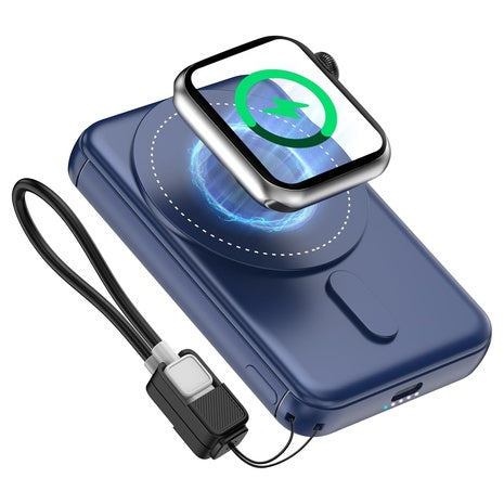 5000mAh Magsafe Wireless Power Bank with Built-in USB-C Cable