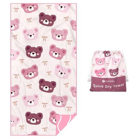 Kids Quick Dry Beach Towel