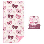 Kids Quick Dry Beach Towel
