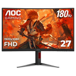 27" AOC FHD Curved Gaming Monitor