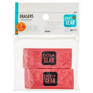 2 Block Erasers