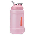 74oz BlenderBottle Hydration Koda Water Bottle