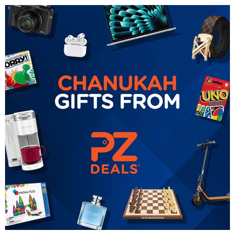 Chanukah Gifting
