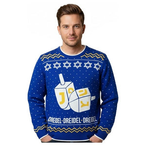Ugly Chanukah Sweater