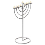 Small Modern Silver 9-Branch Metal Hanukkah Menorah