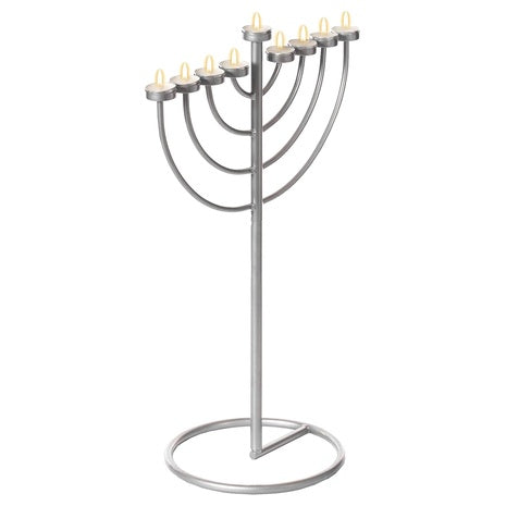 Small Modern Silver 9-Branch Metal Hanukkah Menorah