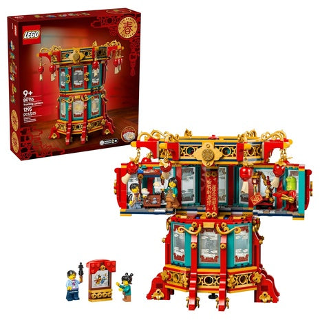 LEGO Spring Festival Trotting Lantern Building Set