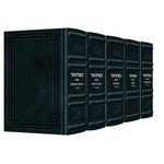 Artscroll Signature Leather Collection 5 Volume Hebrew/English Machzor Set