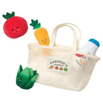 Melissa & Doug Multi-Sensory Market Basket Toy
