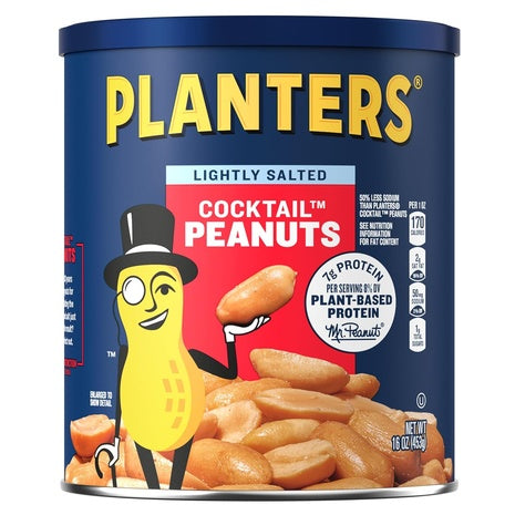 Planters Lightly Salted Dry Roasted Peanuts (16oz)