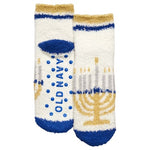 Hanukkah Kids Cozy Socks