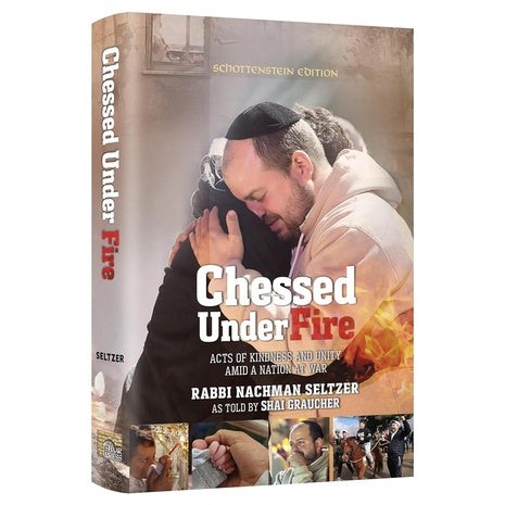 Chessed Under Fire: Acts of Kindness and Unity Amid a Nation at War as told by Shai Graucher