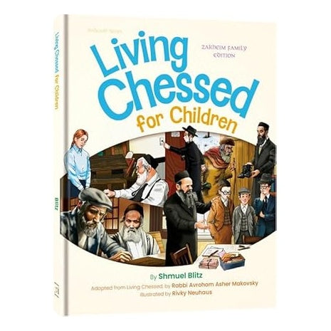 Artscroll Living Chessed Book for Children