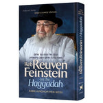 ArtScroll: Reb Reuven Feinstein on the Haggadah