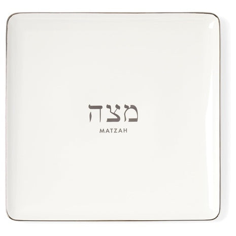 Matzah Plate