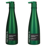 Nexxus Unbreakable Strength Shampoo or Conditioner