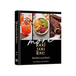 Up To 65% Off Kosher Cookbooks!