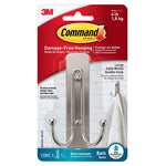 Command Large Double Bathroom Wall Hook