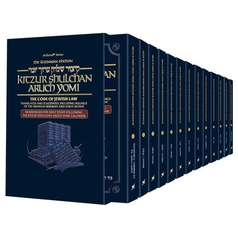 Kitzur Shulchan Aruch Yomi 13 Volume Personal Size Paperback Slipcased Set