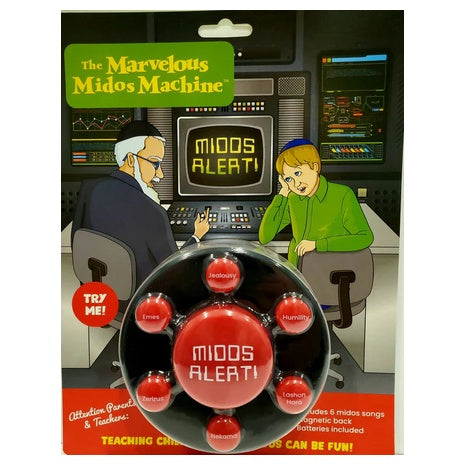 Marvelous Midos Machine Midos Alert Button