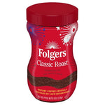 Folgers Classic Roast Instant Coffee (8oz)