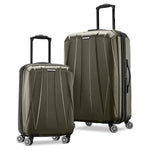 2-Piece Samsonite Centric 2 Hardside Luggage Set