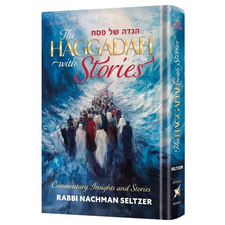 Artscroll Haggadah with Stories