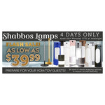 Shabbos Lamp Flash Sale