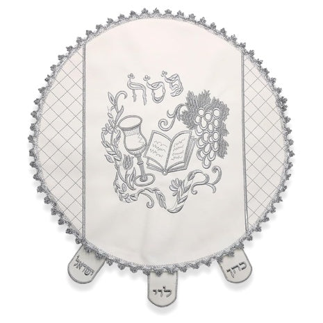 Majestic Giftware Matzah Cover