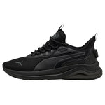 Puma Men's Amplifier Sneakers (5 Colors)