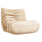 Adult Memory Foam Bean Bag Chair (3 Colors)