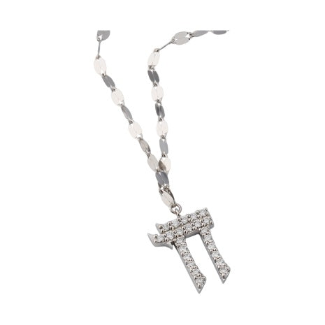 Chai Diamond Pendant Necklace