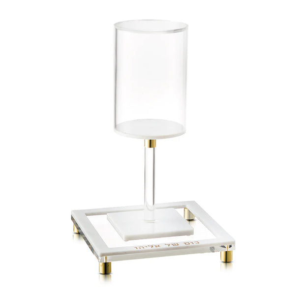 17 Fabulous Pesach Gifts For Your Hosts or Spouse