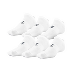 6 Pairs of Under Armour Men’s Essential Lite No Show Socks