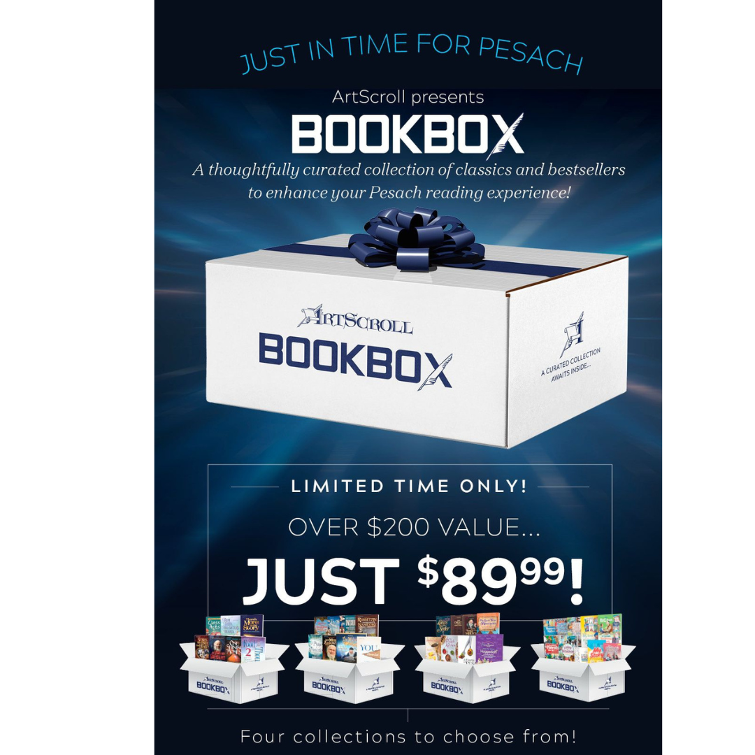2 Days Left! $200 Artscroll Value Book Box For $89.99 (Copy)