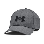 Under Armour Men's Blitzing Cap