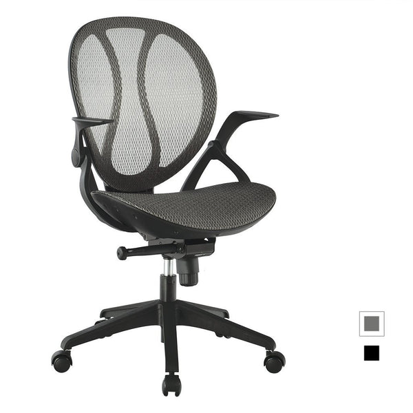 Silla de oficina ejecutiva de malla