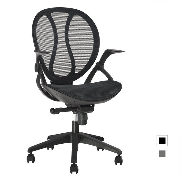 Computer desk chair