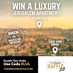 Patrocinado: ¡DUPLICA tus posibilidades de ganar un apartamento de lujo en Jerusalén!