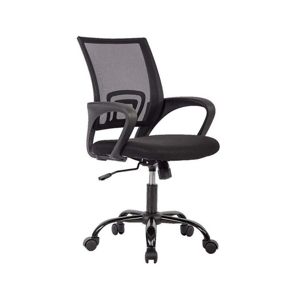 Executive Adjustable Office Chair
